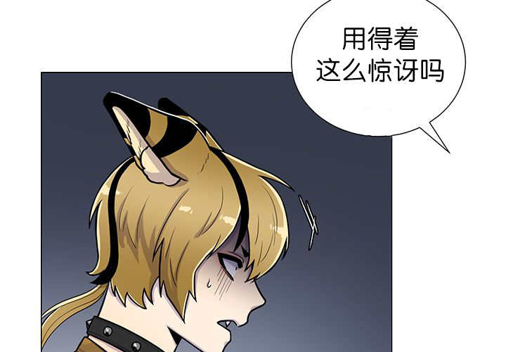 第9章：等你回来42