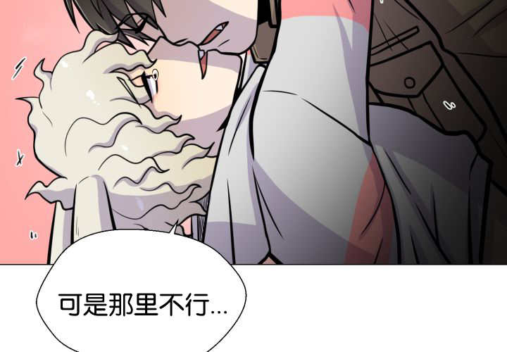 第37章：我喜欢他7