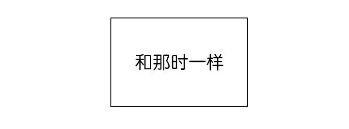第4章：吓坏了吧4