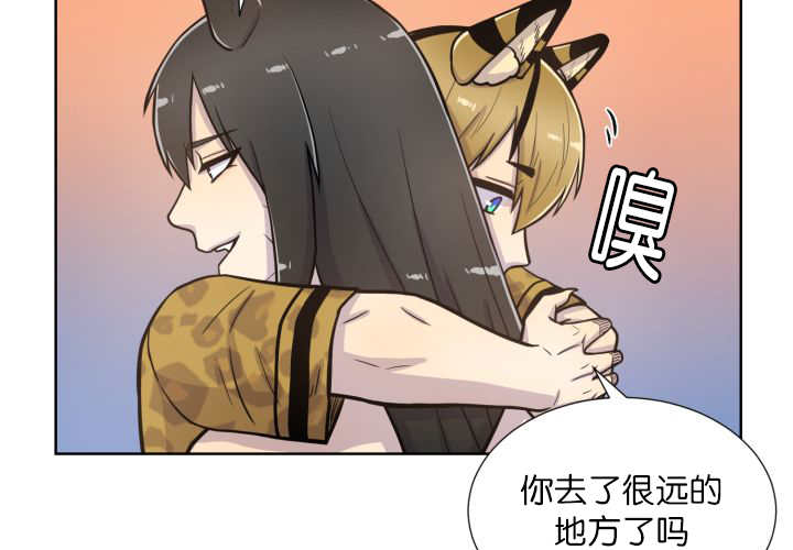 第65章：我的全部1