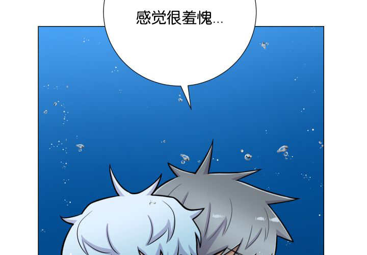 第34章：正式告白86