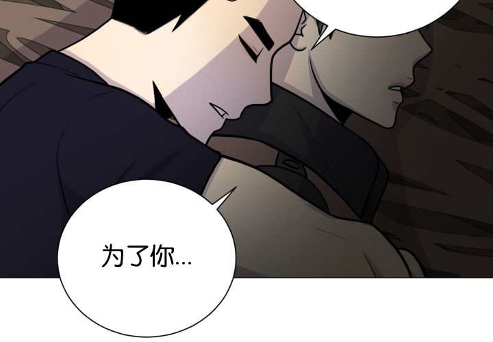 第37章：我喜欢他25
