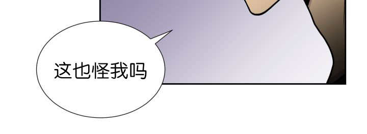 第77章：硬塞给我20