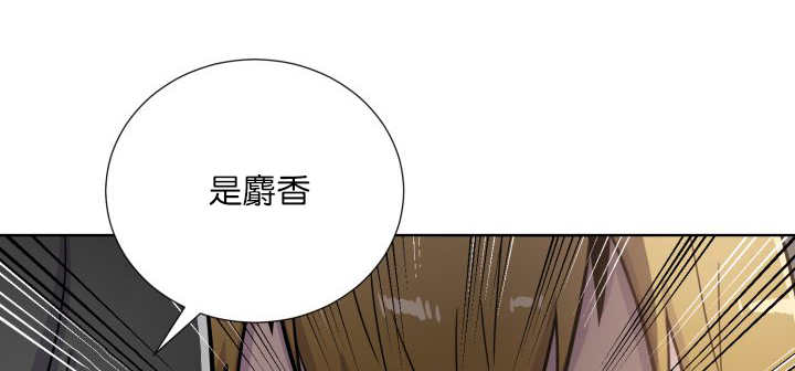 第65章：我的全部7