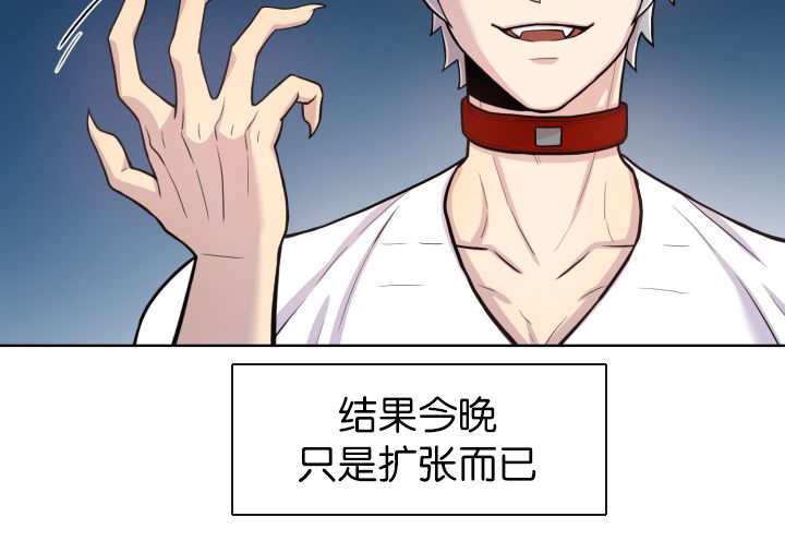 第55章：会坏掉的50