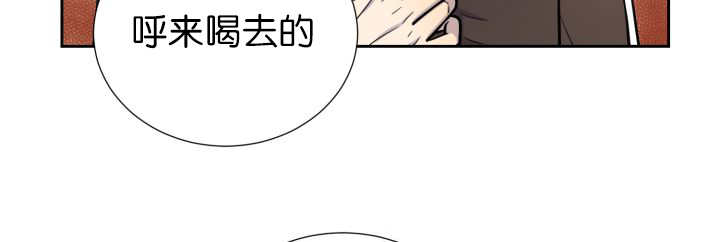 第77章：硬塞给我46