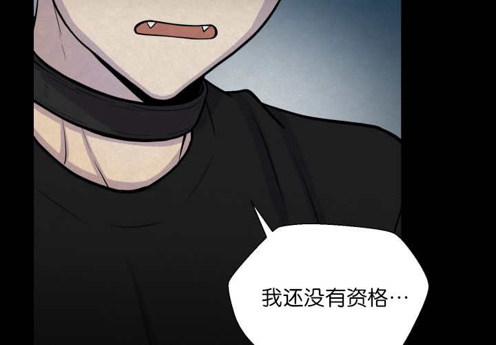 第60章：因为舒服9