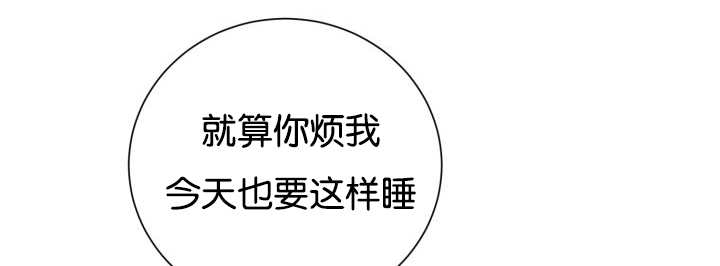 第37章：我喜欢他22