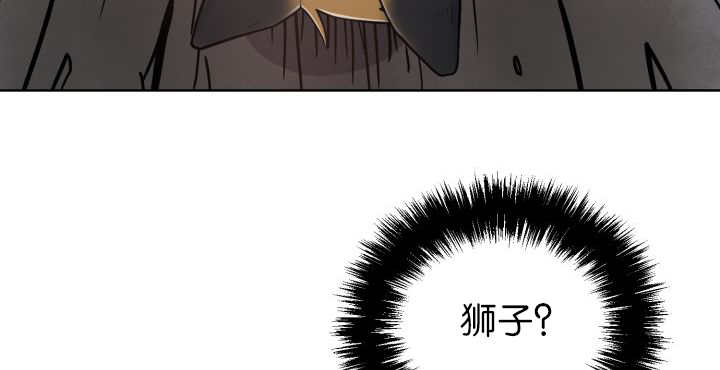 第54章：不难受吗3