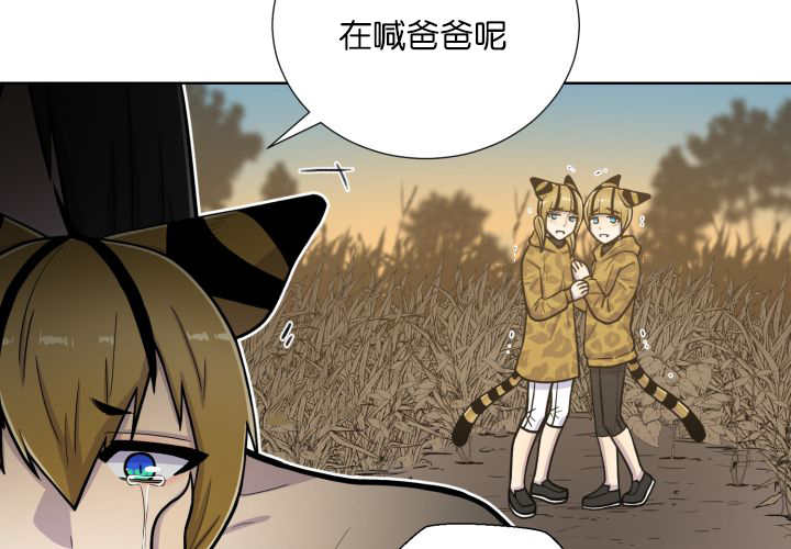 第67章：出来太久42