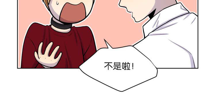 第59章：好像很大20