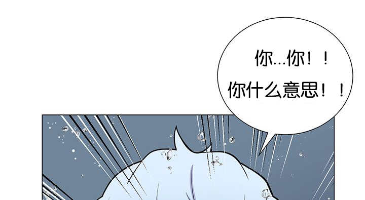 第29章：很珍惜你2