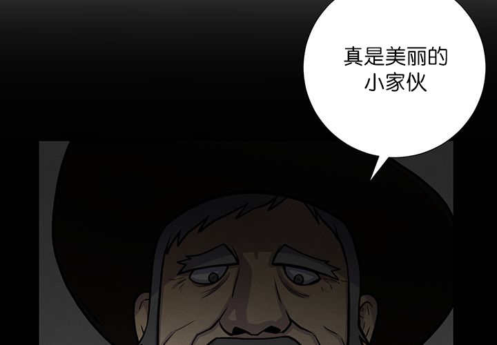 第1章：好好表现27