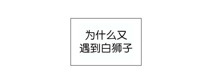 第55章：会坏掉的1