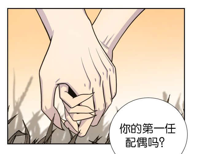 第87章：向往外界44