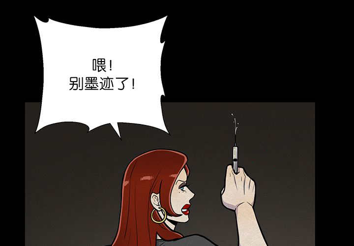 第1章：好好表现32