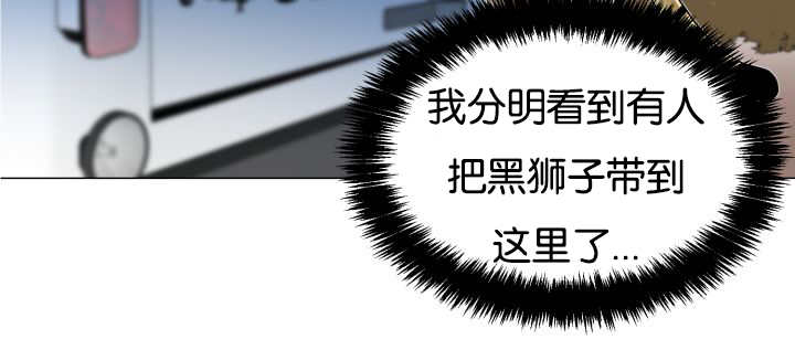 第45章：再摇一下12