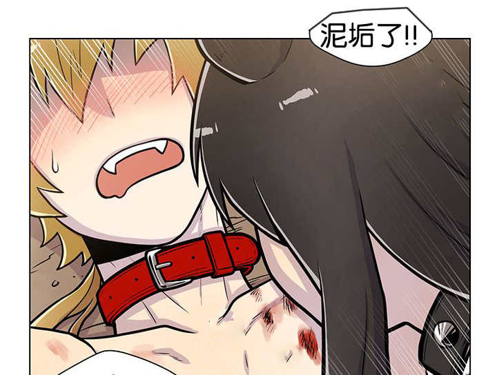 第23章：轻轻地碰32