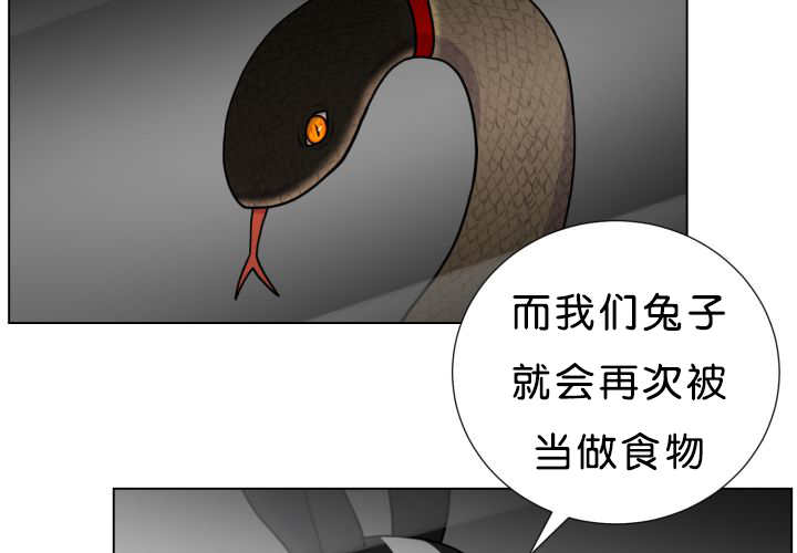 第39章：你还好吧23