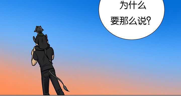 第24章：再来一次14