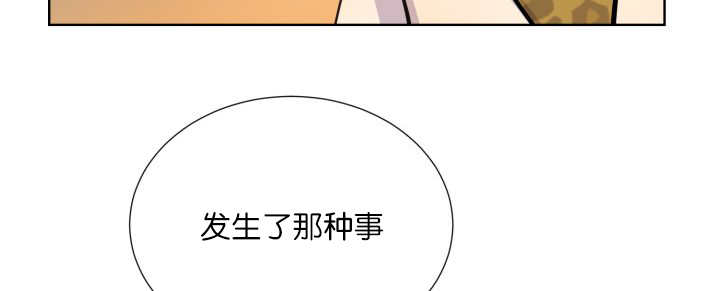 第67章：出来太久39