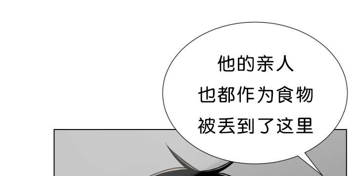 第39章：你还好吧15