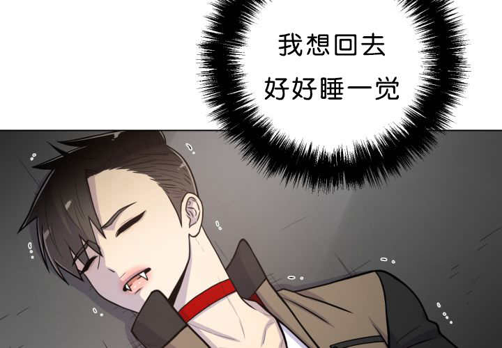 第39章：你还好吧44