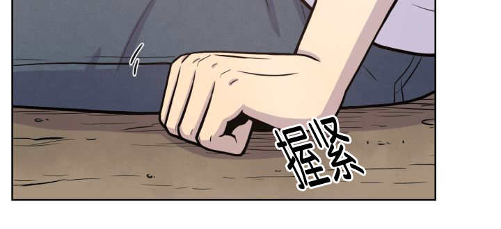 第59章：好像很大11