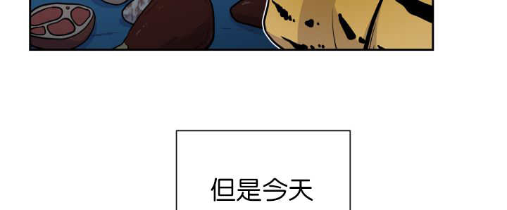 第85章：悄声无息28