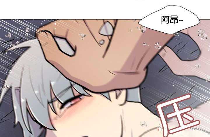 第26章：辛苦你了54
