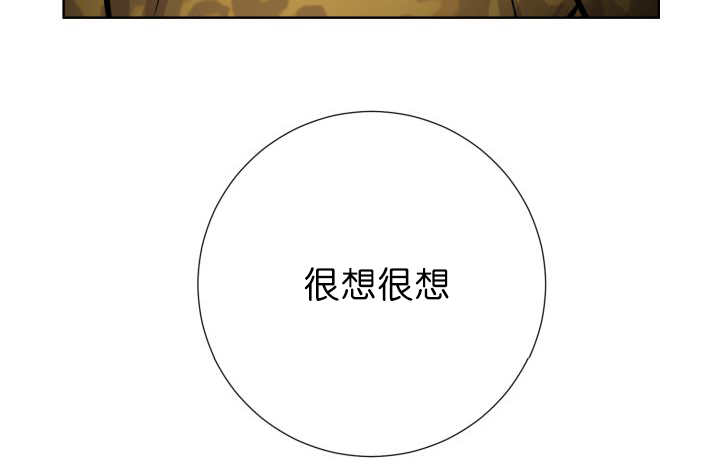 第70章：懒得要死41
