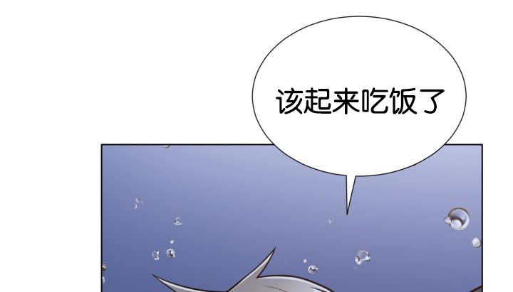 第26章：辛苦你了2