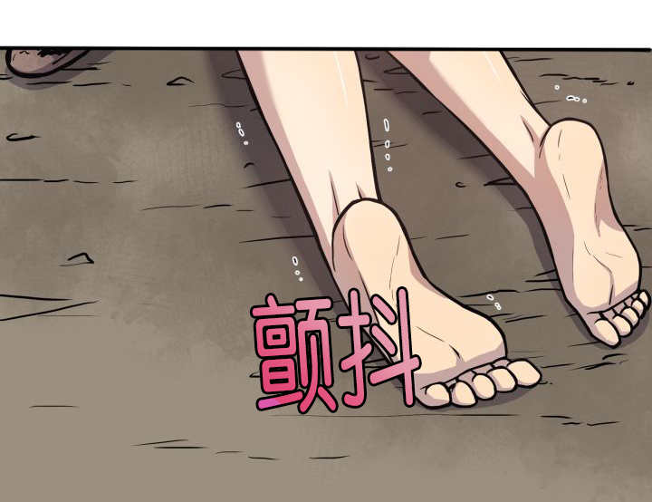 第55章：会坏掉的24