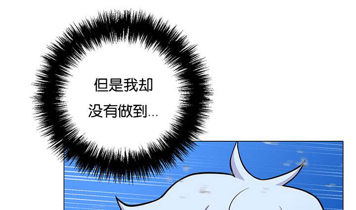 第31章：感觉很好20