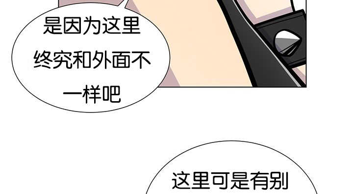 第24章：再来一次2