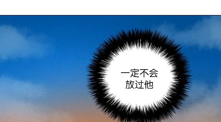 第19章：不会放过49