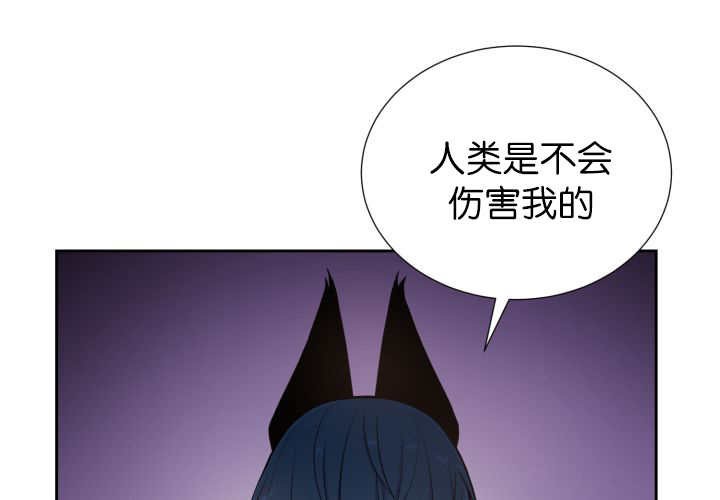 第82章：找不到我14