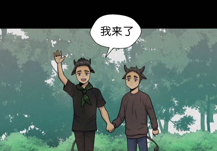 第83章：只看着我10