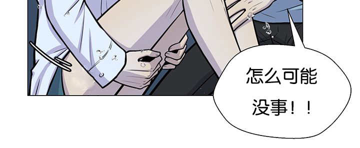 第28章：和我说说69
