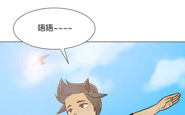 第14章：在做什么14