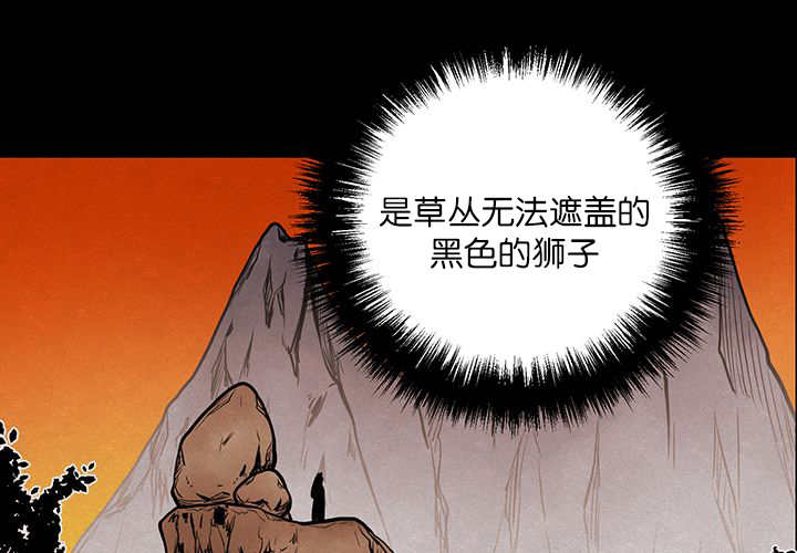 第18章：中途打断0