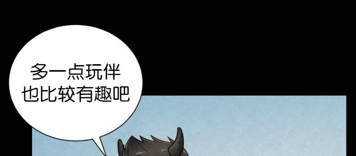 第83章：只看着我14