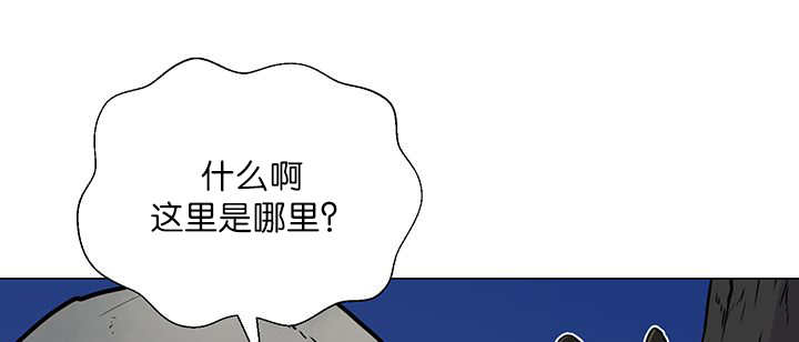 第2章：吃不下我30