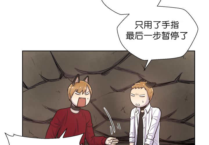 第59章：好像很大15