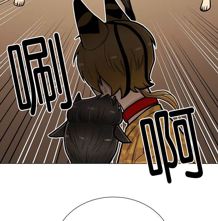 第15章：逃不掉了42