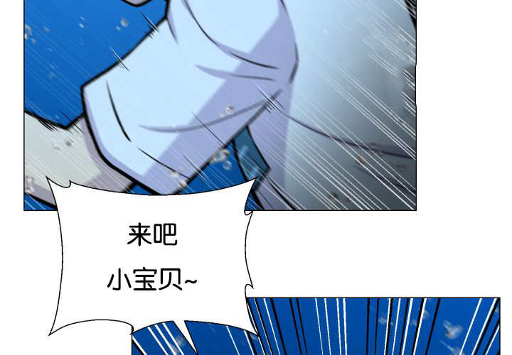 第32章：会担心吧37