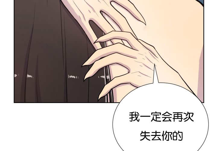 第50章：危言耸听23