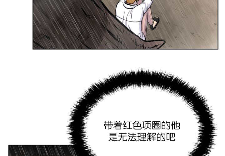 第60章：因为舒服21