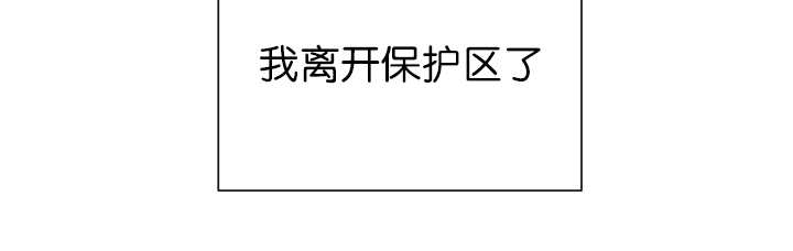 第86章：他的直觉59