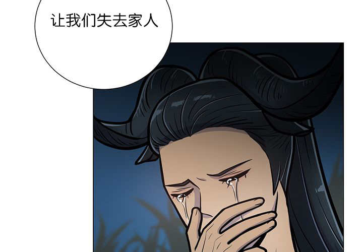 第17章：无法违背23